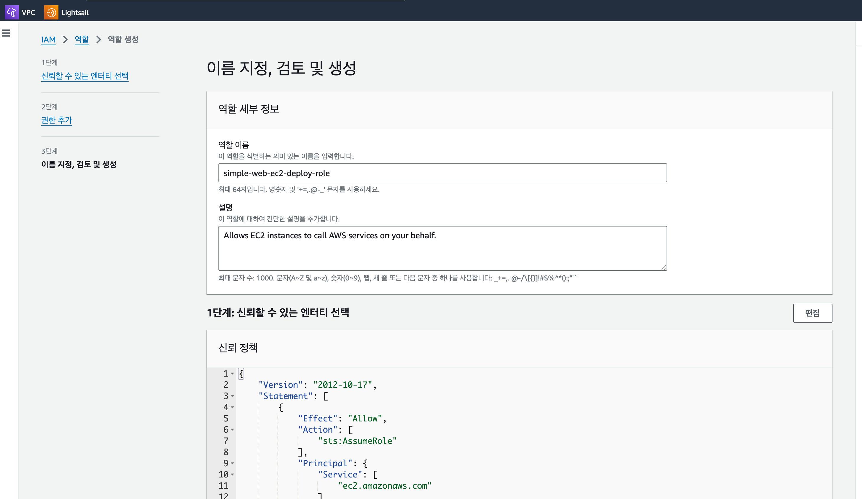 IAM ์ด๋ฏธ์ง