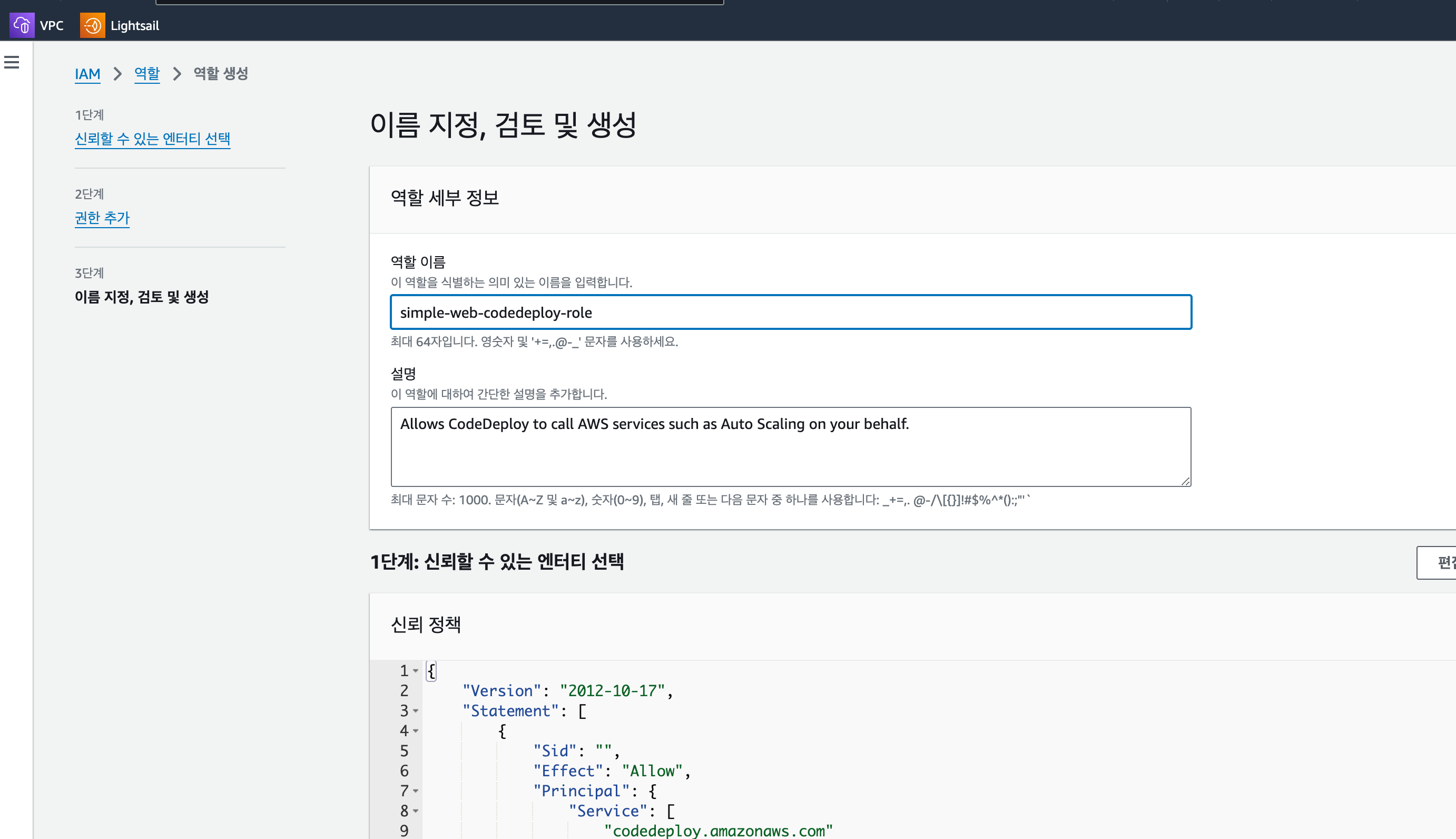IAM ์ด๋ฏธ์ง