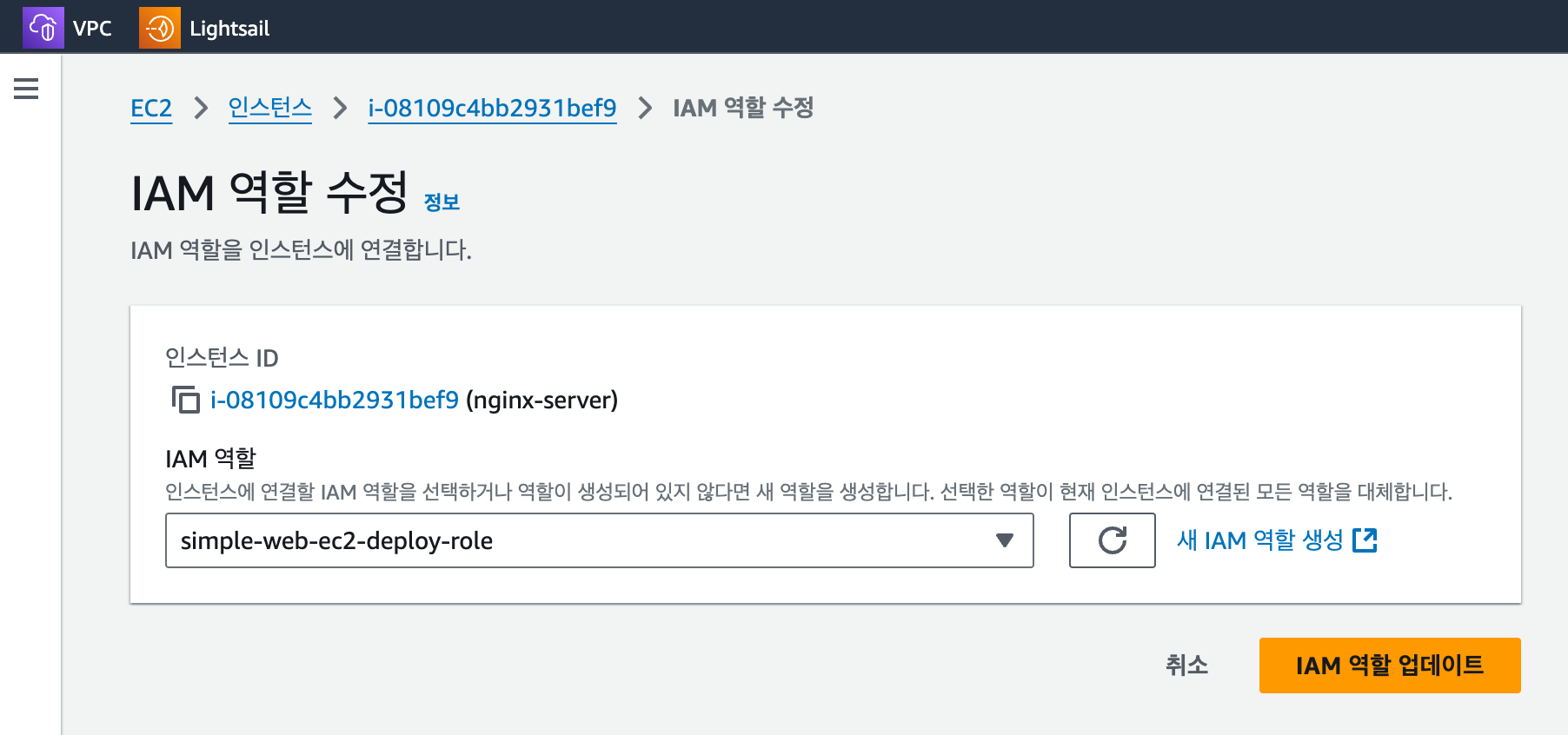 IAM ์ด๋ฏธ์ง