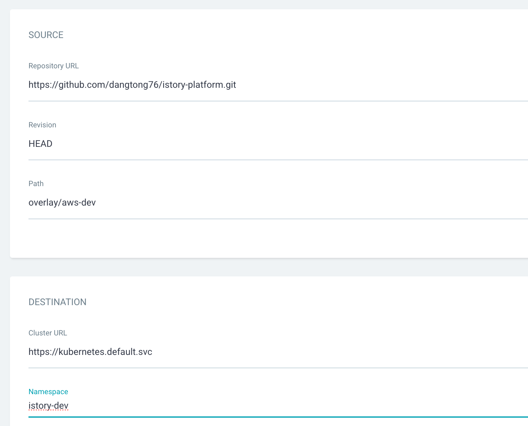 argocd 애플리케이션 설정2